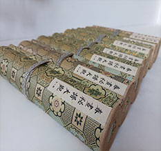 雅安春画全集之春画秘谱大观-中国古代春宫绘画全集